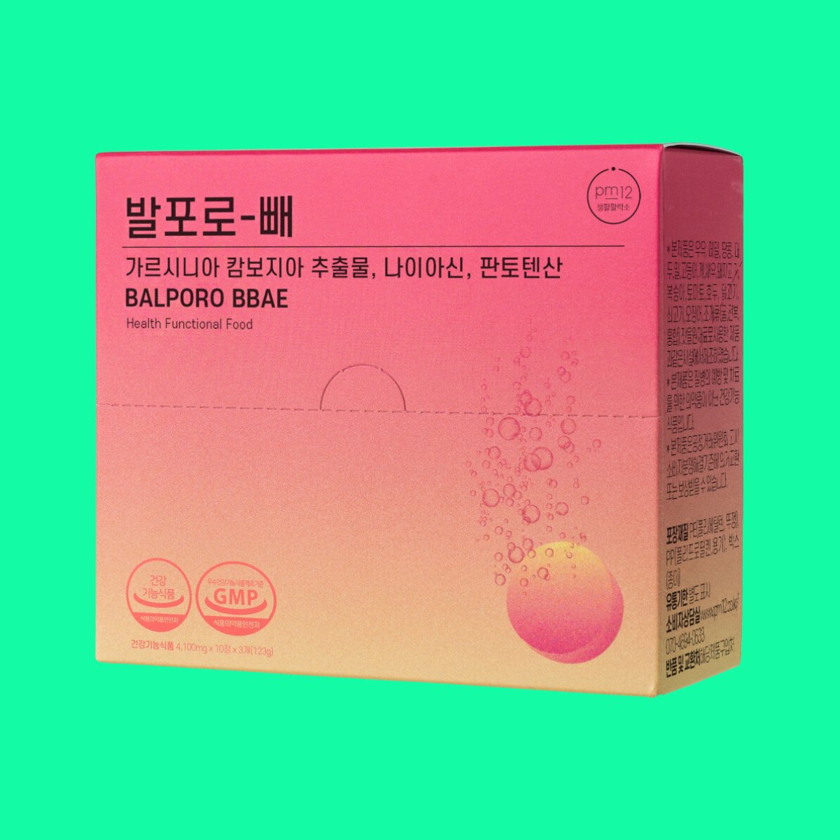 vien-sui-balporo-bbae-2 Viên sủi Balporo Bbae
