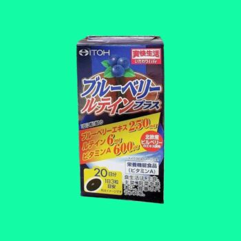 Blueberry Lutein Plus 3 Blueberry Lutein Plus