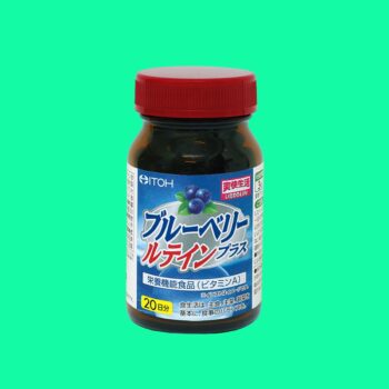 Blueberry Lutein Plus 9 Blueberry Lutein Plus