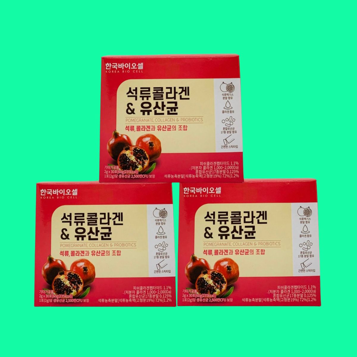collagen-luu-do-bio-cell-4 Collagen lựu đỏ Bio Cell