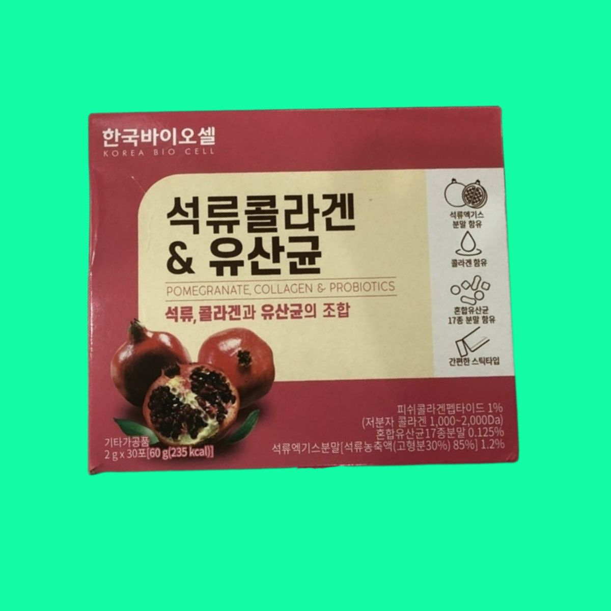 collagen-luu-do-bio-cell-5 Collagen lựu đỏ Bio Cell