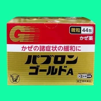 taisho-pabron-gold-a