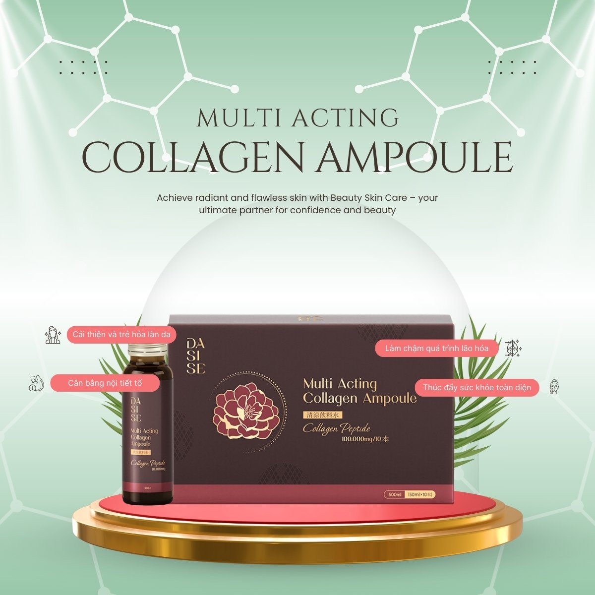 Dasise Multi Acting Collagen Ampoule 15 Dasise Multi Acting Collagen Ampoule