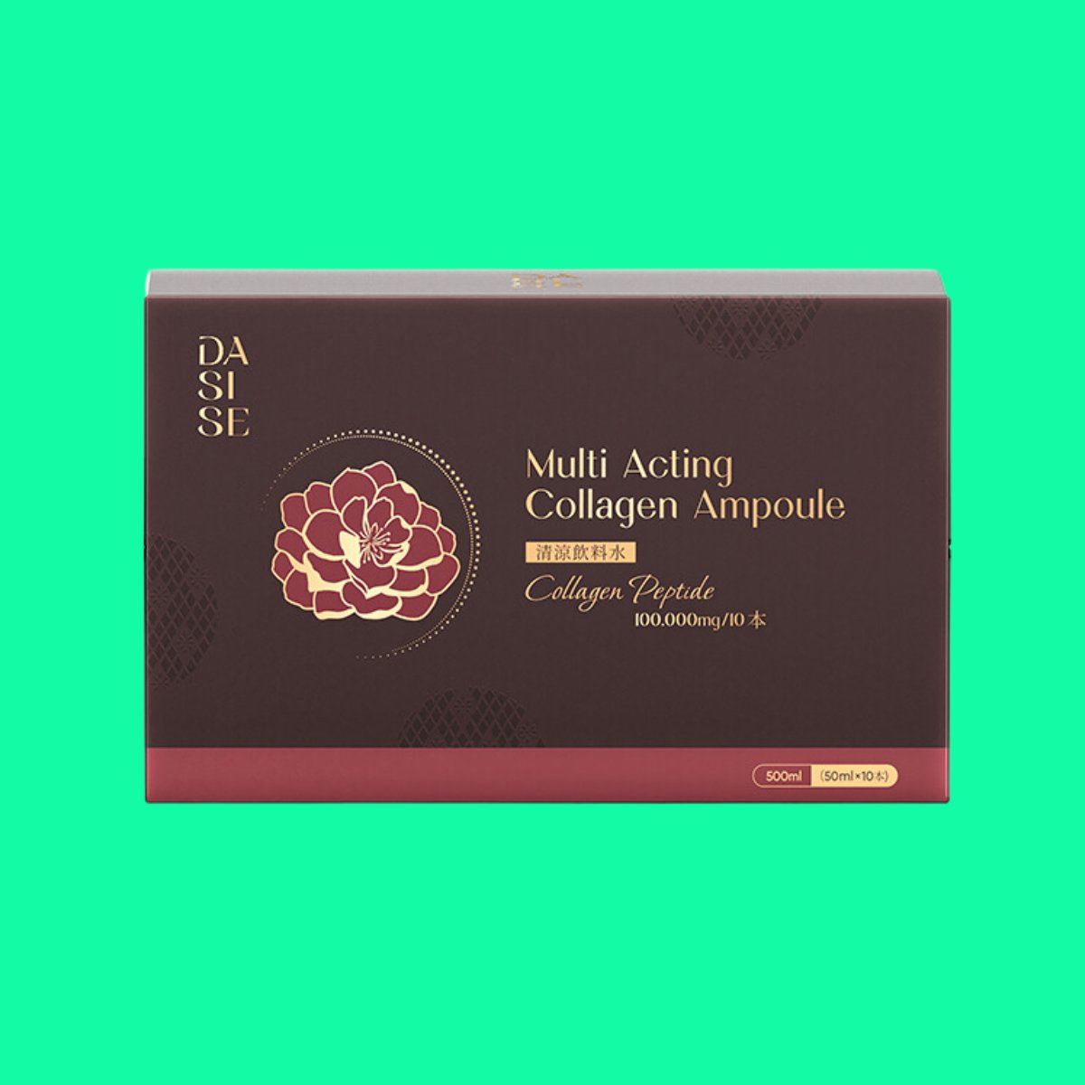 dasise-multi-acting-collagen-ampoule-7 Dasise Multi Acting Collagen Ampoule