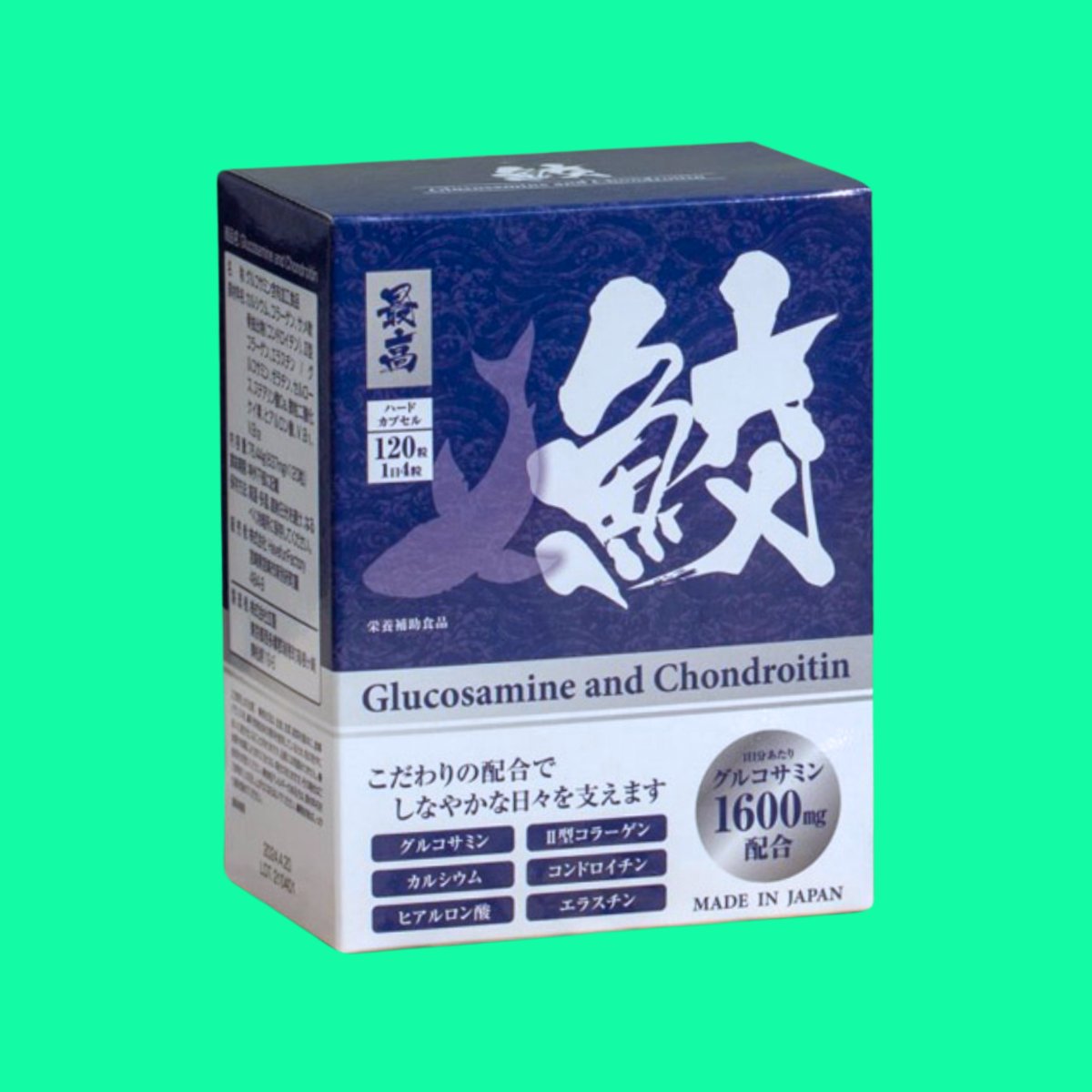 glucosamine-and-chondroitin-jpanwell-4 Glucosamine And Chondroitin Jpanwell
