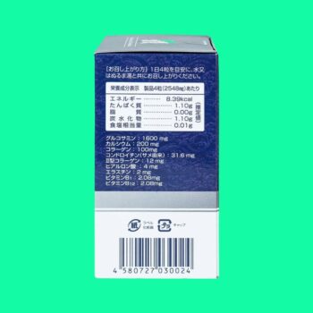 Glucosamine and Chondroitin Jpanwell 7 Glucosamine And Chondroitin Jpanwell