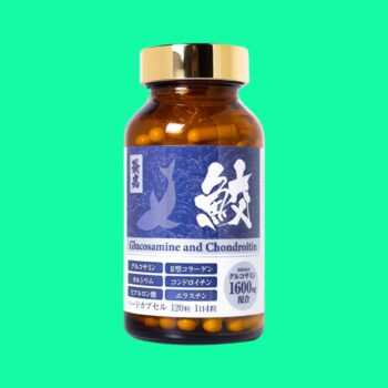 Glucosamine and Chondroitin Jpanwell 8 Glucosamine And Chondroitin Jpanwell