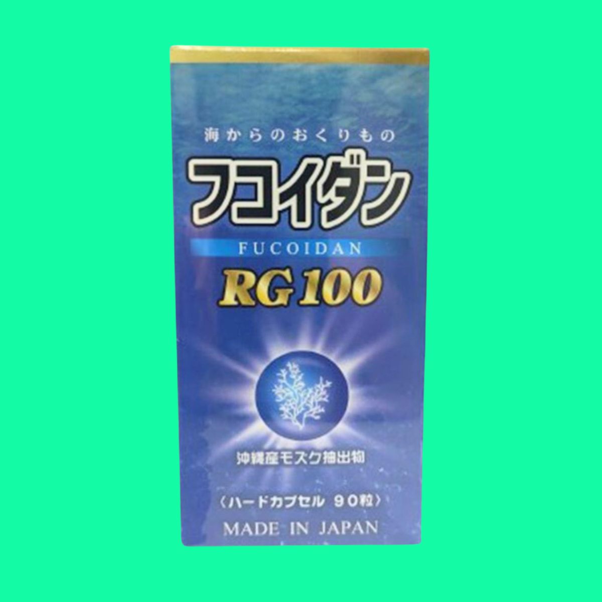 Fucoidan Rg 100 (4) Fucoidan Rg 100
