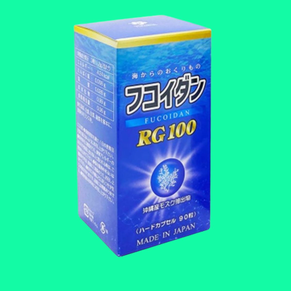 Fucoidan Rg 100 (7) Fucoidan Rg 100