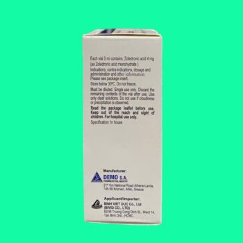 Ozumik 4mg/5ml 7 Ozumik 4mg 5ml