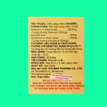 Crasbel Soft Capsule