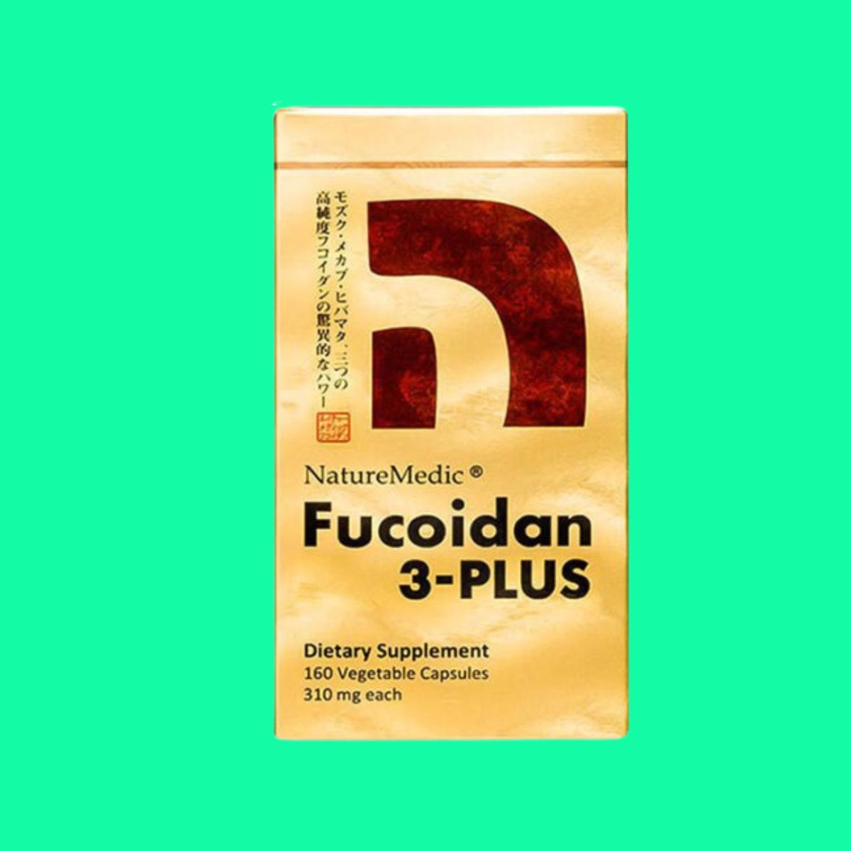 Nature Medic Fucoidan 3- Plus (3) Nature Medic Fucoidan 3- Plus