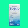 Anserine Premium 4 Anserine Premium