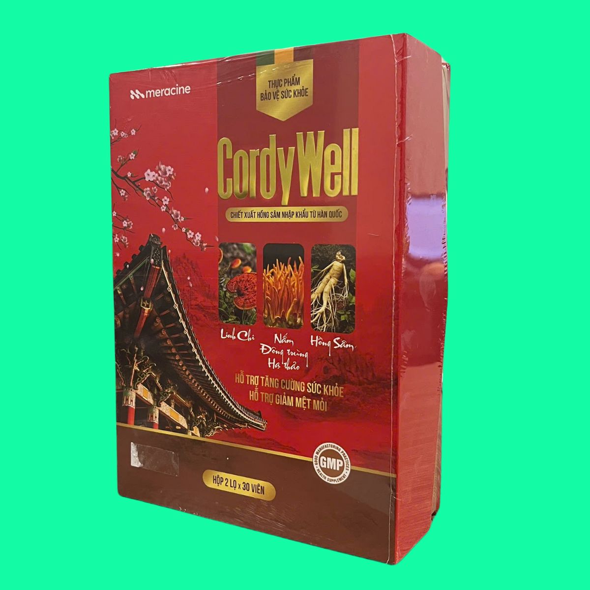 cordywell-4 Cordywell