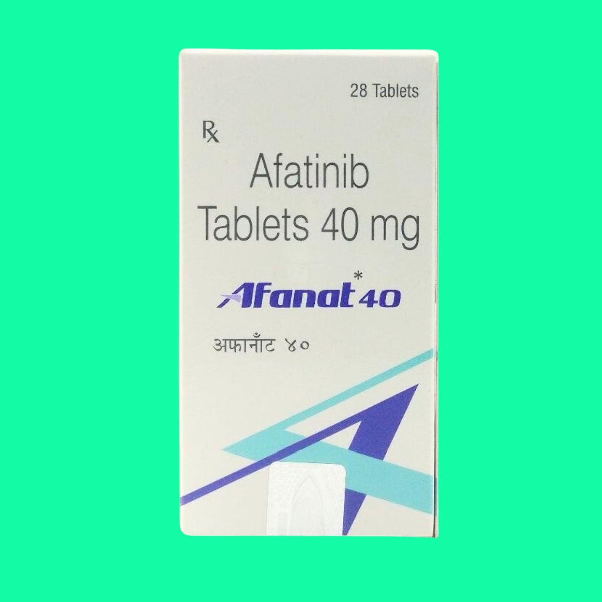 Afanat 40 (1) Afanat 40