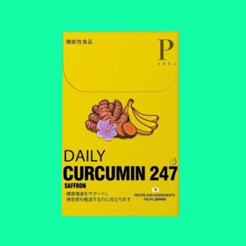 Daily Curcumin 247