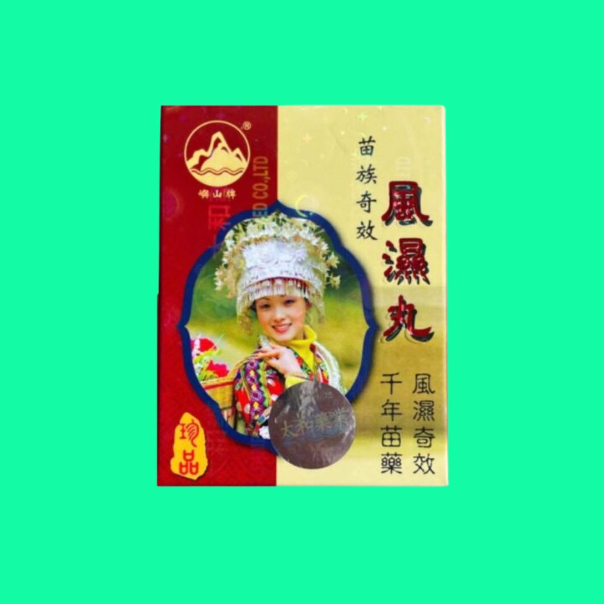 Ky-hieu-phong-thap-hoan-3 Kỳ hiệu phong thấp hoàn