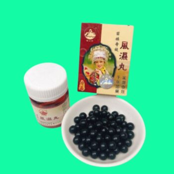 Kỳ hiệu phong thấp hoàn 6 Kỳ hiệu phong thấp hoàn