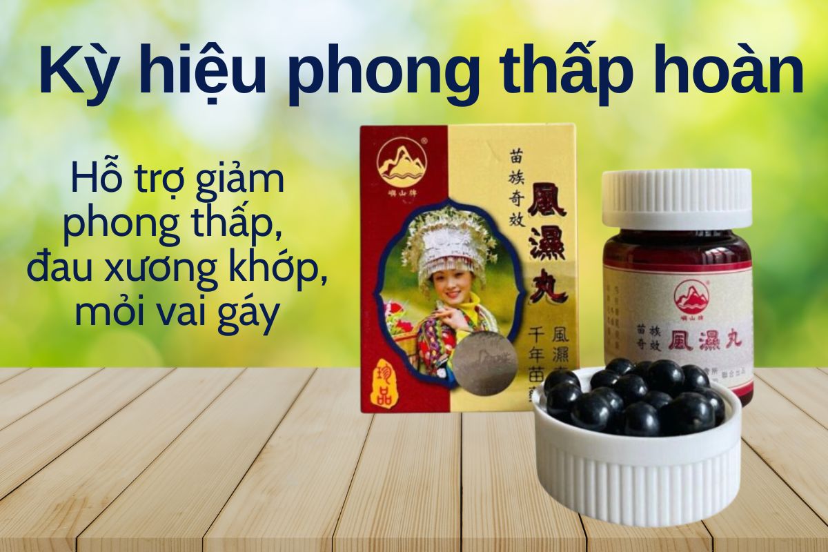 Kỳ hiệu phong thấp hoàn 14 Kỳ hiệu phong thấp hoàn