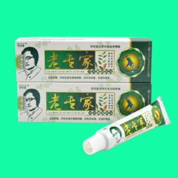 Lão Chuyên Gia Jimingtang Quảng Tây Yaojia