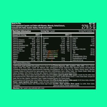 Multi Pro Plus 5 Multi Pro Plus
