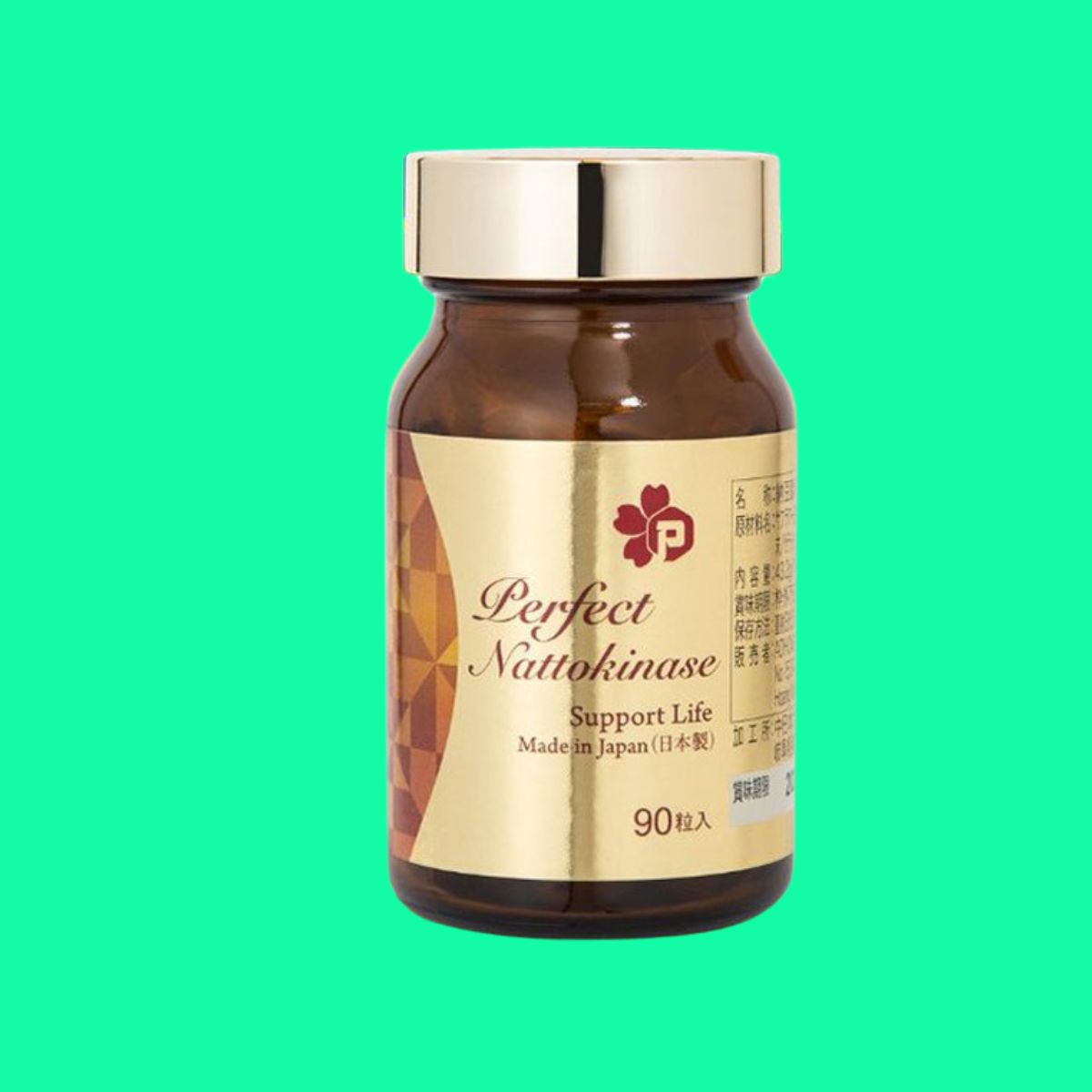 Perfect Nattokinase (2) Perfect Nattokinase