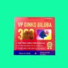 VP Ginko Biloba 360 12 VP Ginko Biloba 360