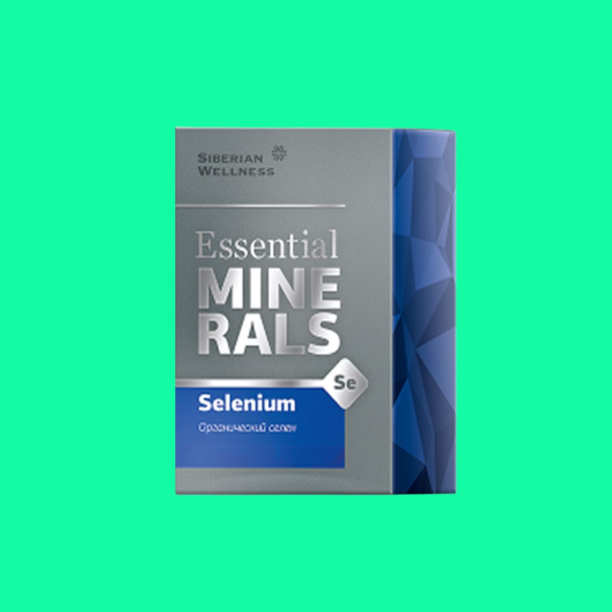 essential-minerals-selenium Essential Minerals Selenium