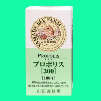 Propolis 300 2 Propolis 300