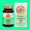 Propolis 300