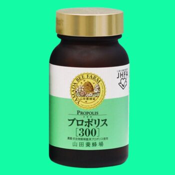 Propolis 300 5 Propolis 300