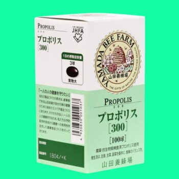 Propolis 300 3 Propolis 300