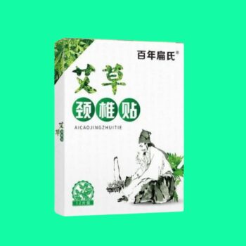 Miếng dán ngải cứu AICAO Jingzhuiitie 3 Miếng dán ngải cứu AICAO Jingzhuiitie