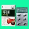 Daewoong Good For Liver Premium 7 Daewoong Good For Liver Premium