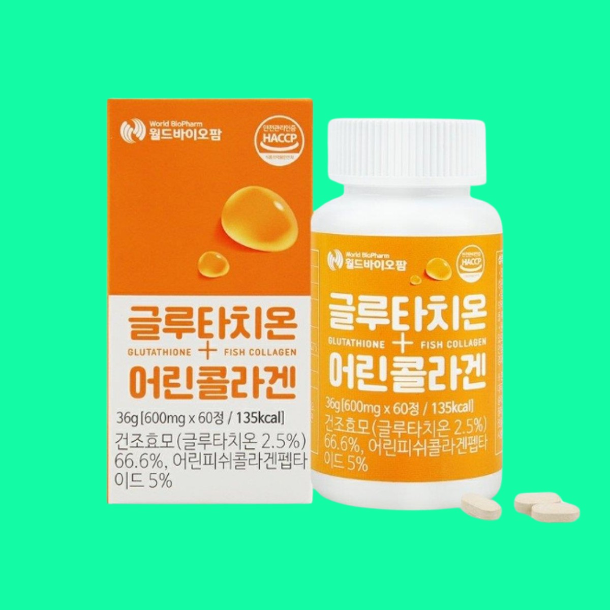 Glutathione-Fish-Collagen-10 Glutathione + Fish Collagen
