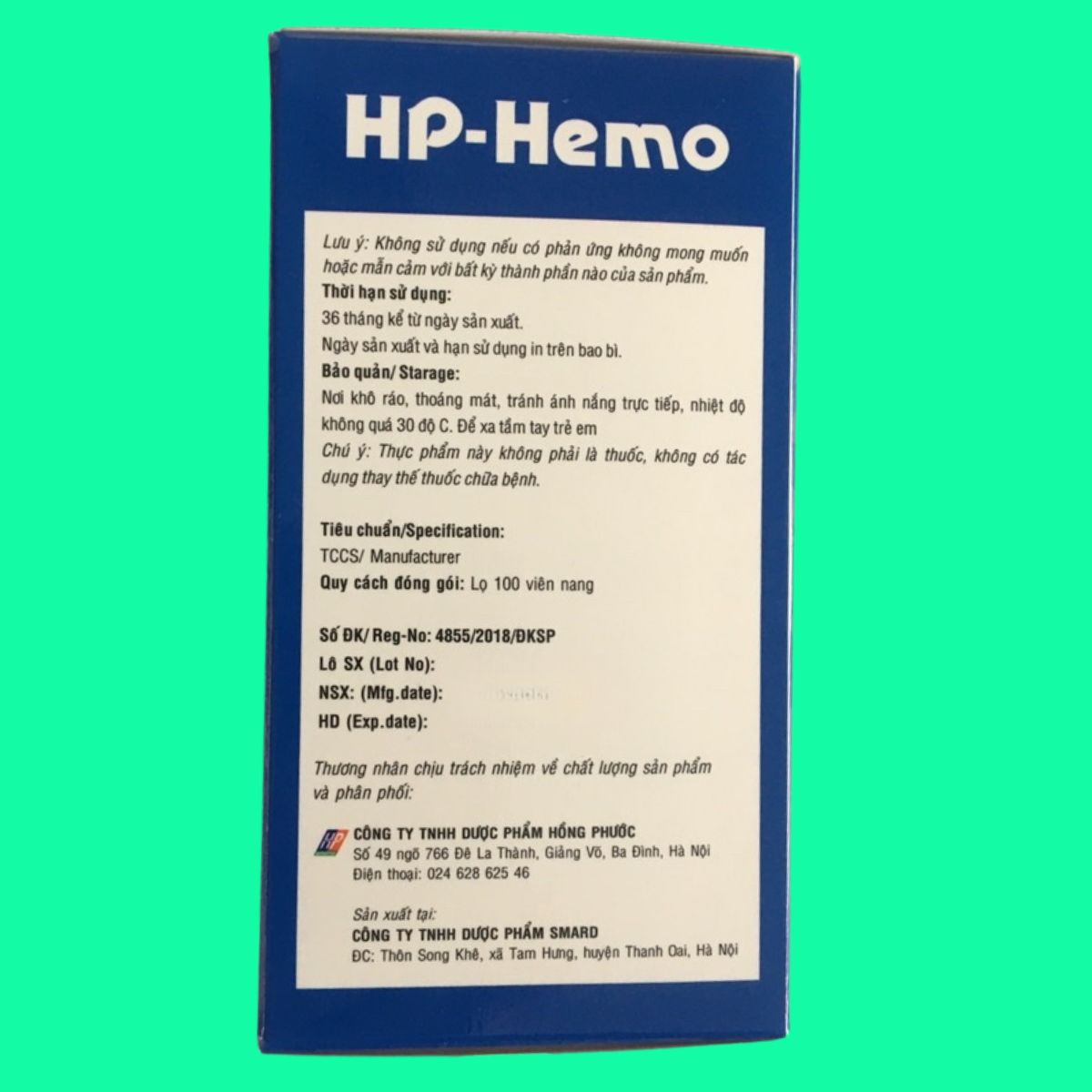HP-HEMO-2 HP-HEMO