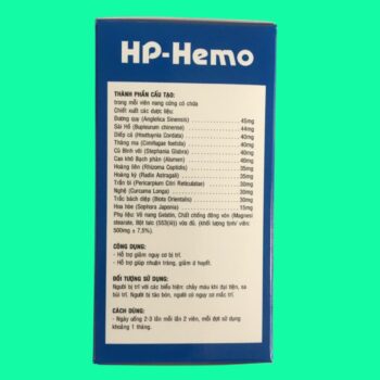 HP-HEMO 5 HP-HEMO