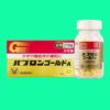 Thuốc viên Taisho Pabron Gold A 10 Taisho Pabron Gold A