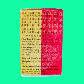 Trùng thảo sâm nhung