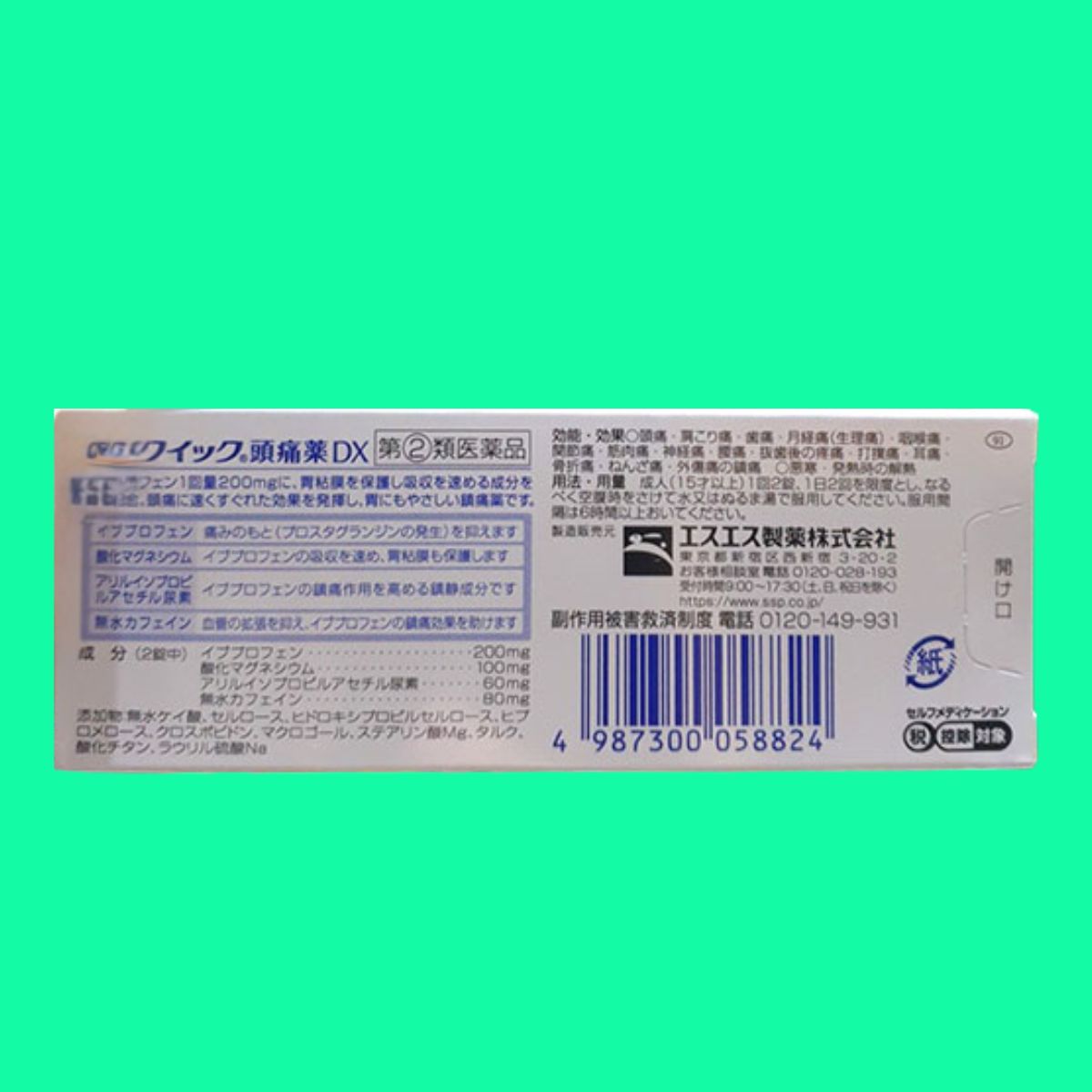 Viên-uống-Eve-Quick-DX-5 Viên uống Eve Quick DX