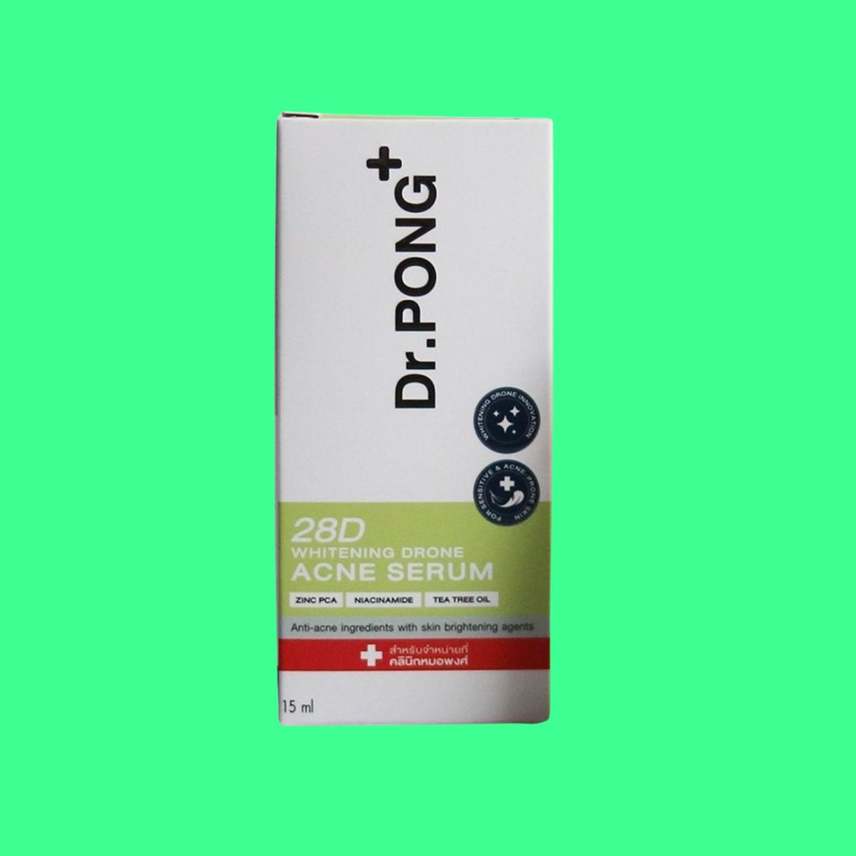 dr-pong-28d-whitening-drone-acne-serum-15ml-4 Dr.PONG 28D Whitening Drone Acne Serum 15ml