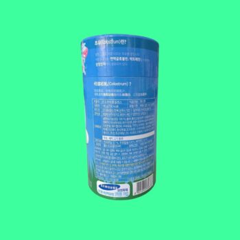 Kẹo sữa non vi sinh Colostrum Chewable ILDONG FOODIS 2 Kẹo sữa non vi sinh Colostrum Chewable ILDONG FOODIS