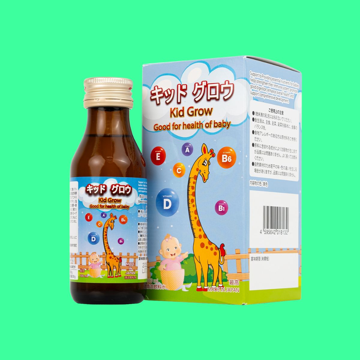 kid-grow-kenko-100ml-6 Kid Grow Kenko 100ml