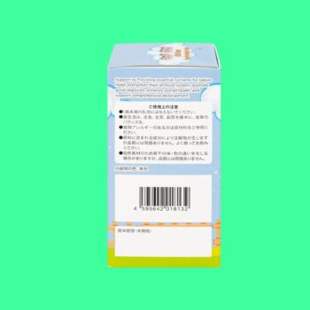 Kid Grow Kenko 100ml 4 Kid Grow Kenko 100ml