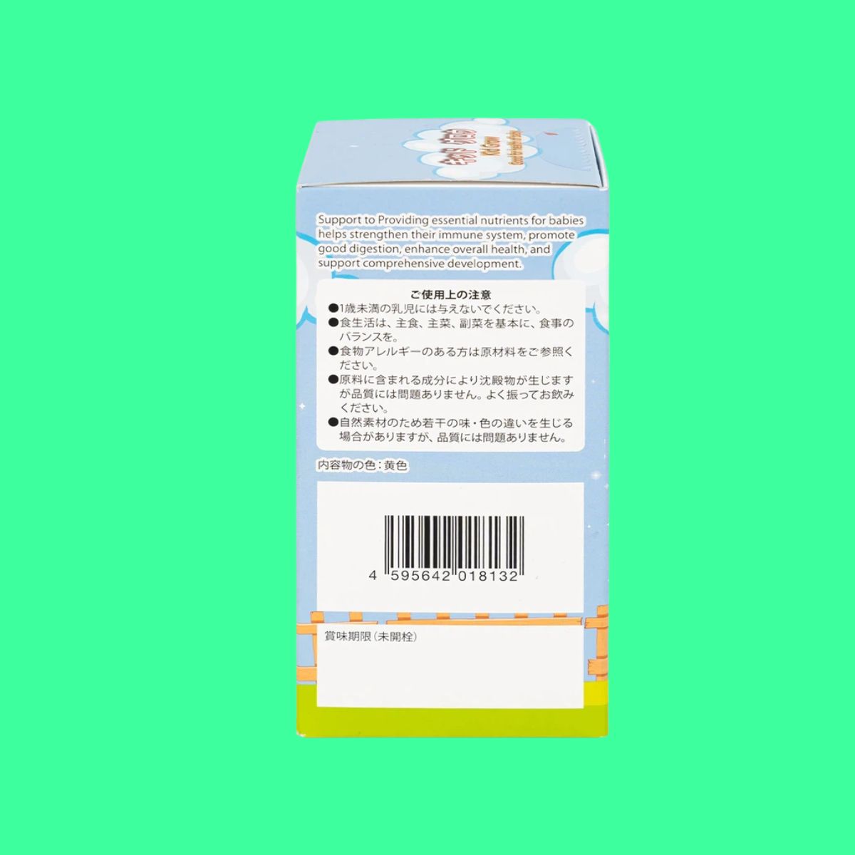 kid-grow-kenko-100ml-7 Kid Grow Kenko 100ml