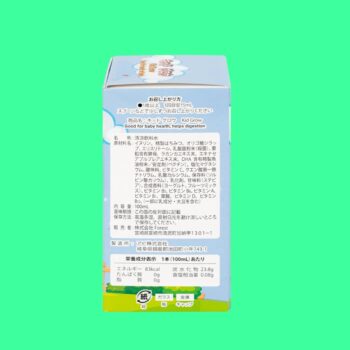 Kid Grow Kenko 100ml 3 Kid Grow Kenko 100ml