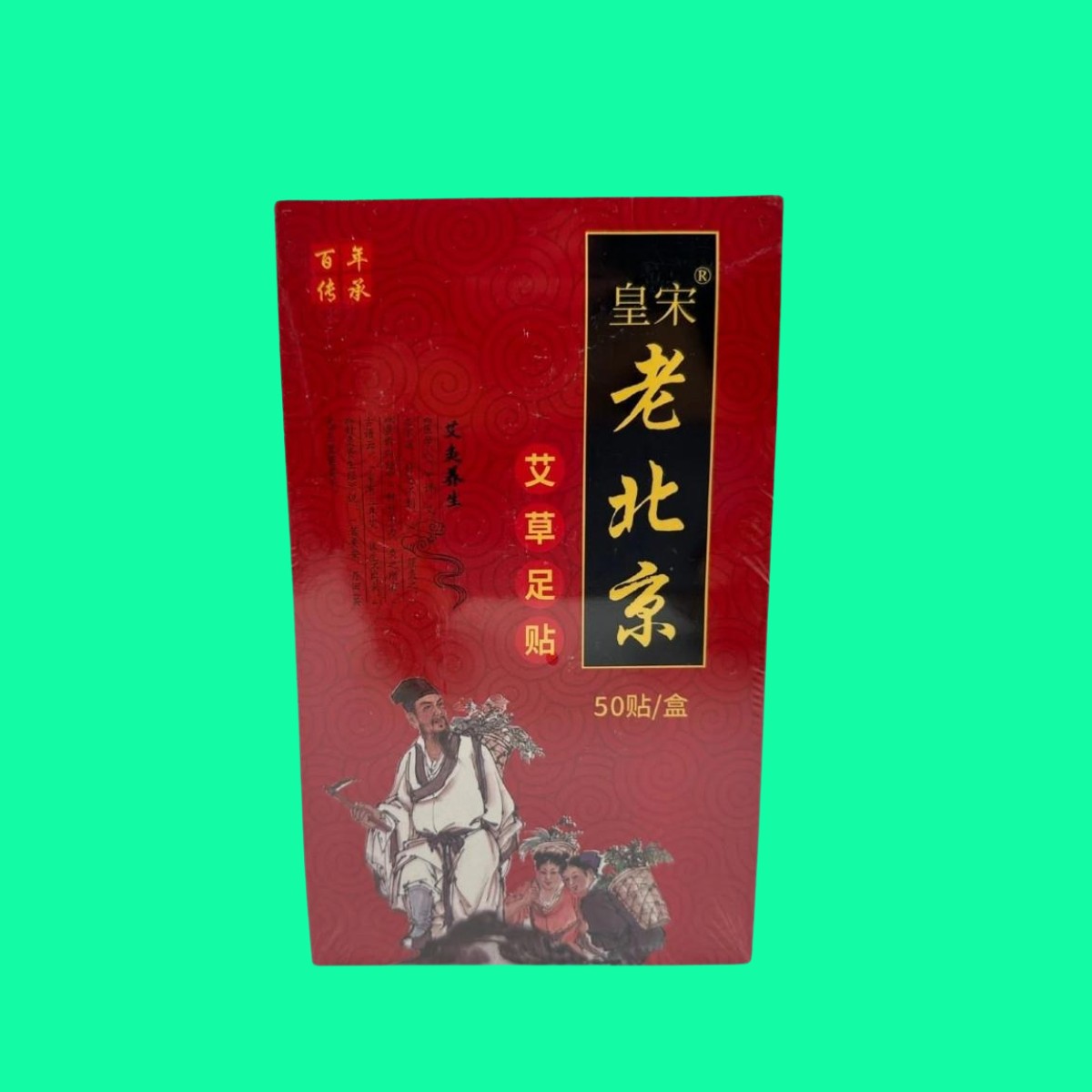 lao-bac-kinh-8 Miếng Dán Ngải Cứu Thải Độc Chân Lão Bắc Kinh