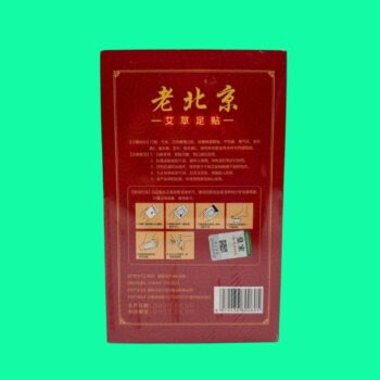 Miếng Dán Ngải Cứu Thải Độc Chân Lão Bắc Kinh 5 Miếng Dán Ngải Cứu Thải Độc Chân Lão Bắc Kinh