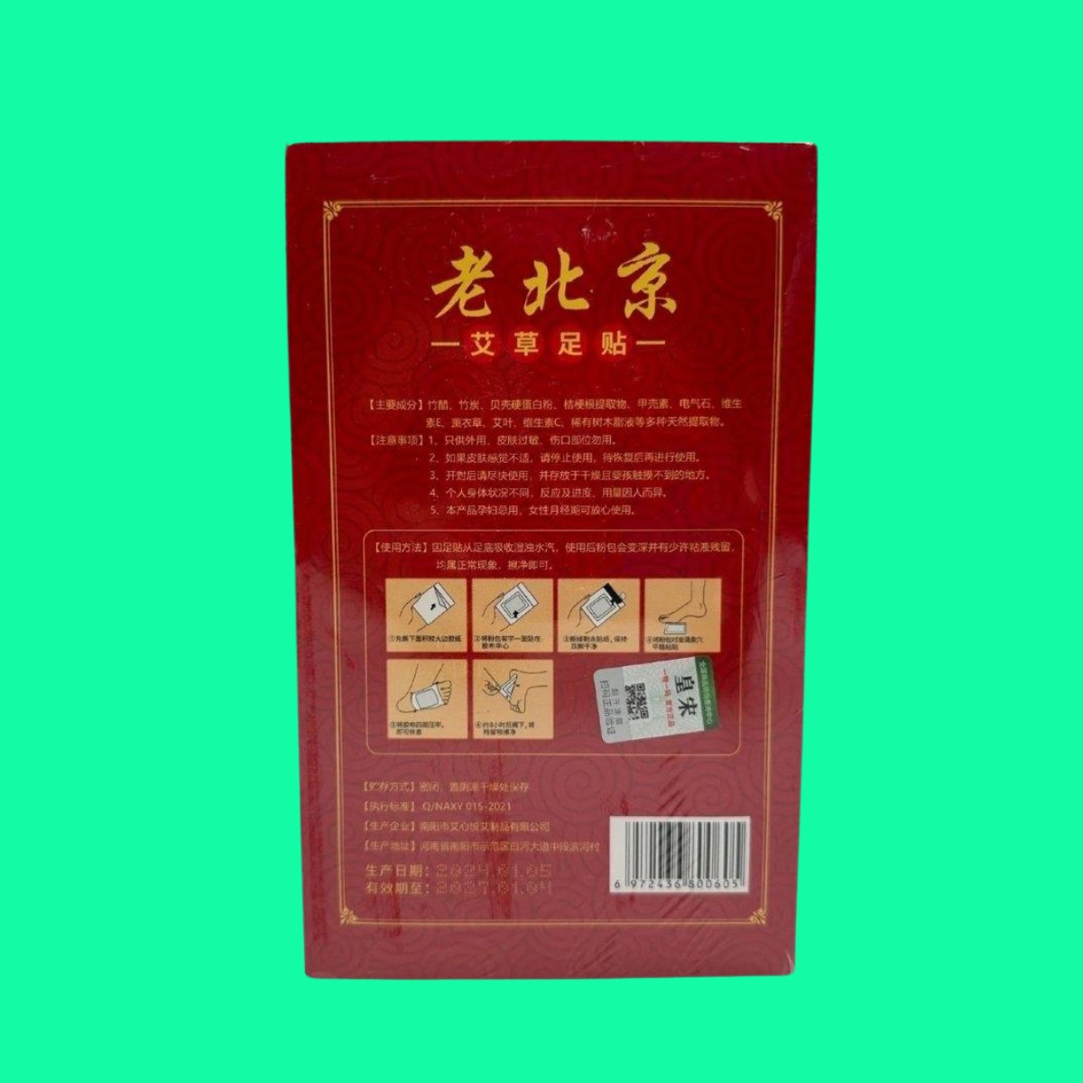 lao-bac-kinh-9 Miếng Dán Ngải Cứu Thải Độc Chân Lão Bắc Kinh