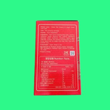 Nước Hồng Sâm Linh Chi Pocheon 5 Nước Hồng Sâm Linh Chi Pocheon